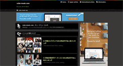 Desktop Screenshot of cube-music.com