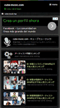 Mobile Screenshot of cube-music.com